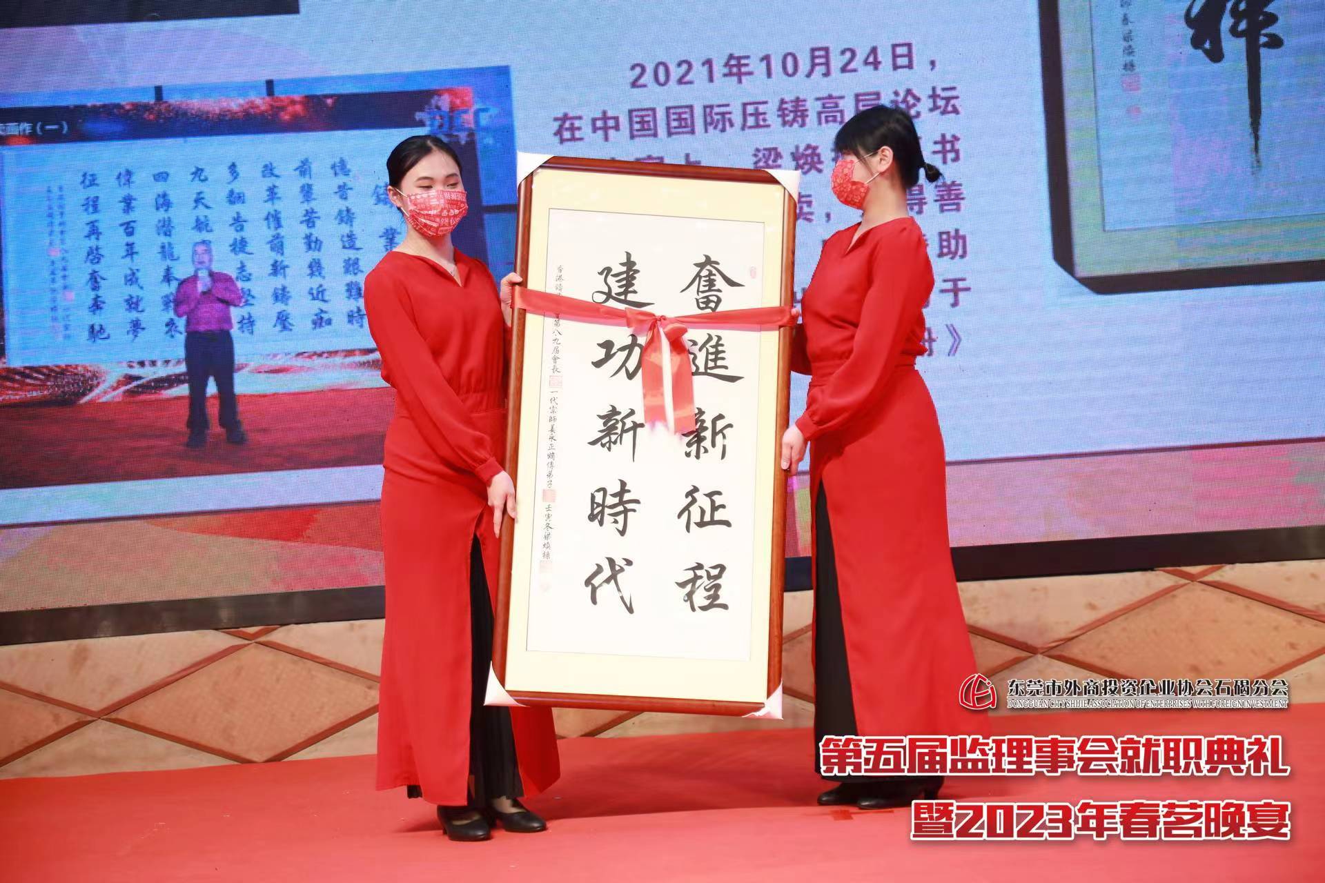 墨寶一.jpg
