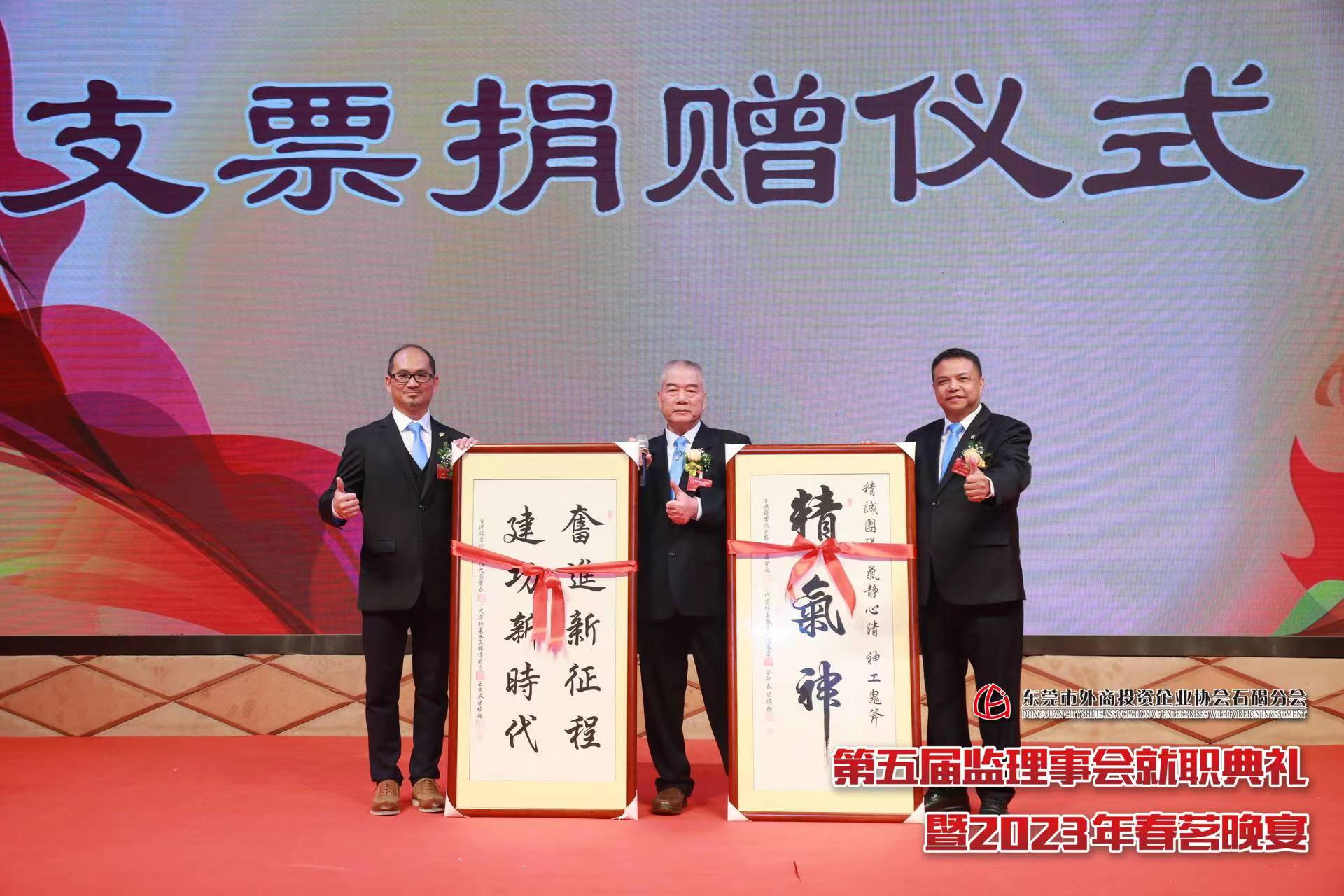 墨寶兩幅.jpg